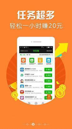 點(diǎn)點(diǎn)錄入APP0