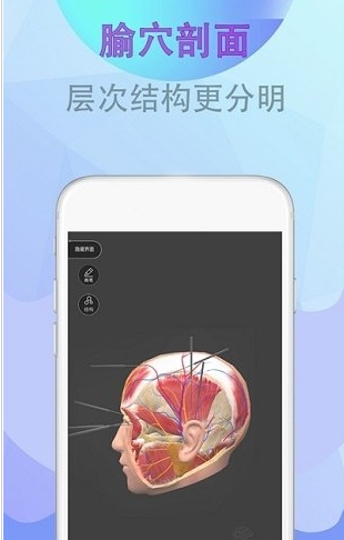 北京健康寶0