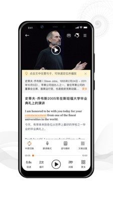 靠譜學習2