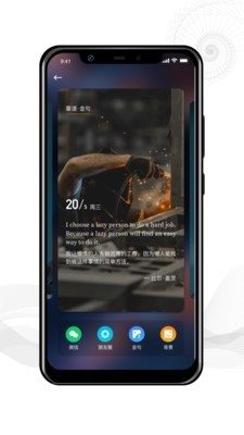 靠譜學習1