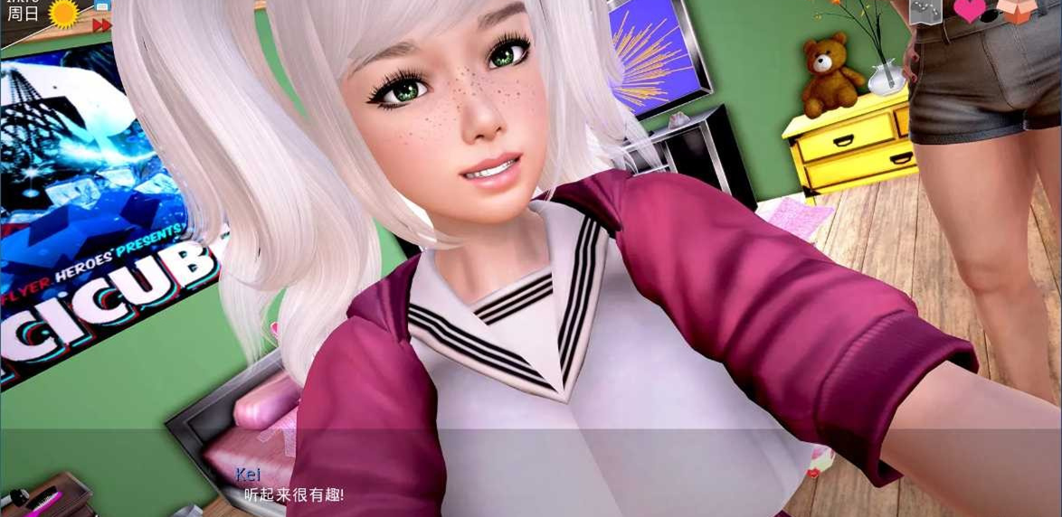 神話莊園2.0完整0