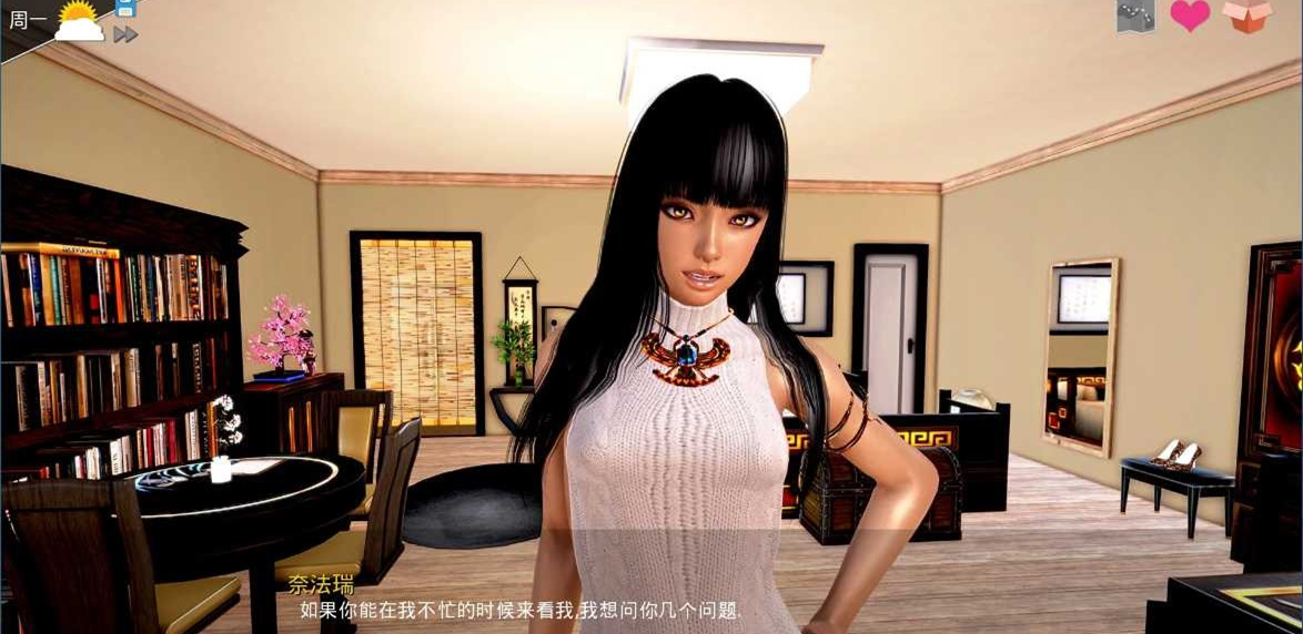 神話莊園2.0完整1