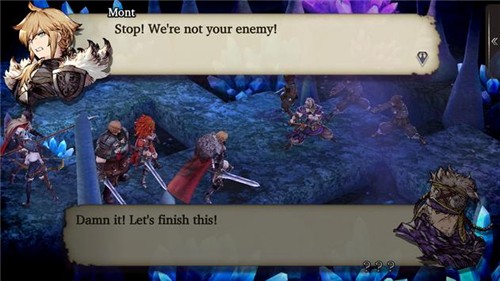 ffbe幻影戰爭1