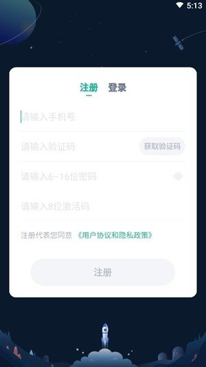 五好智學(xué)1