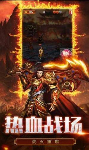 曠世皓月1