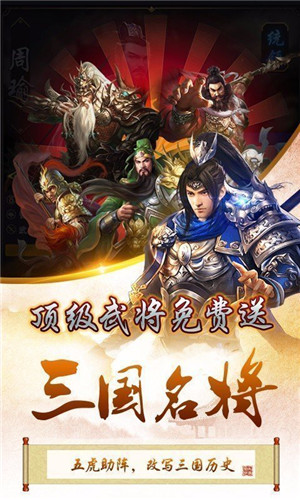 三國寵妃亂世bt版1