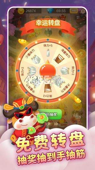 天天養(yǎng)金牛0