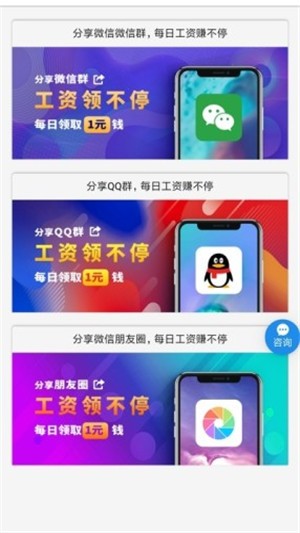 魔方賺0
