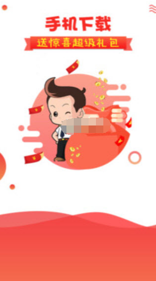 王者樂(lè)點(diǎn)1
