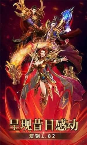 天魔妖殺大極品1