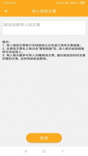 歡樂轉1