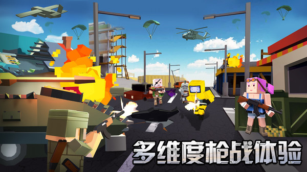 雷霆大作戰(zhàn)3