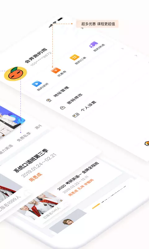 一笑而過1