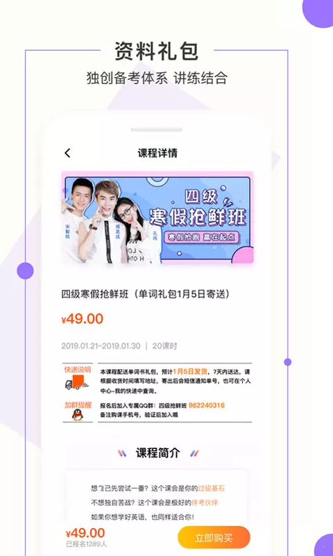 一笑而過3