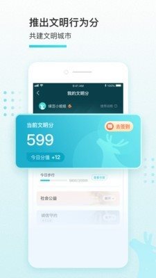 我的鹽城4