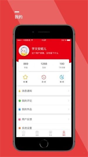 天擇學(xué)院1