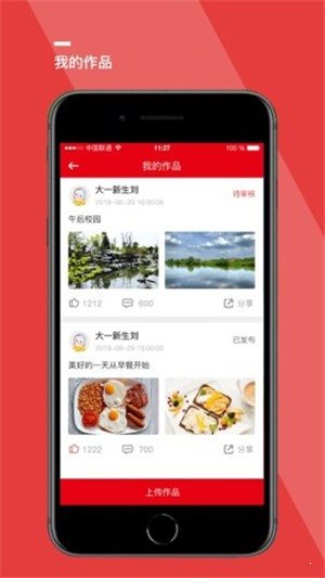 天擇學(xué)院0