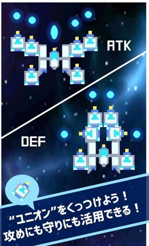 聯合射手單機版3