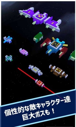 聯合射手單機版2