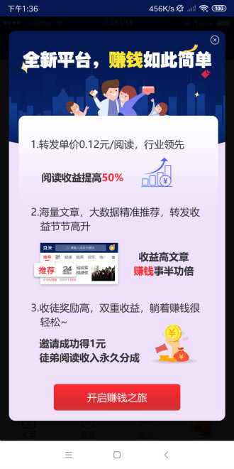 常樂(lè)轉(zhuǎn)2