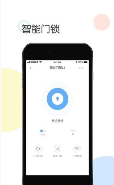 適伽0