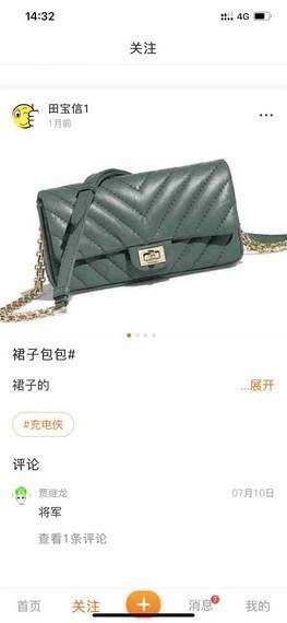 幫噴1