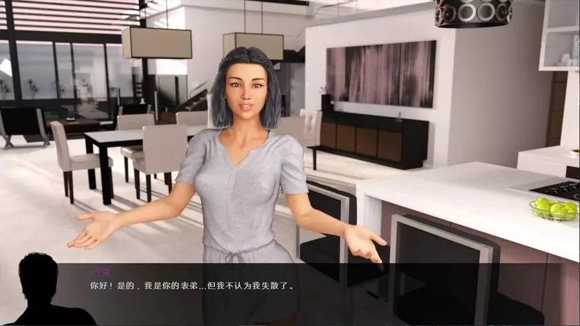 不雅的欲望2