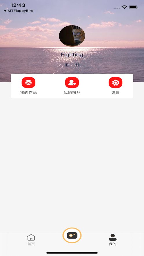 iu壁紙2