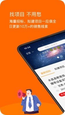 項米街0