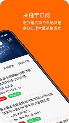 項米街1