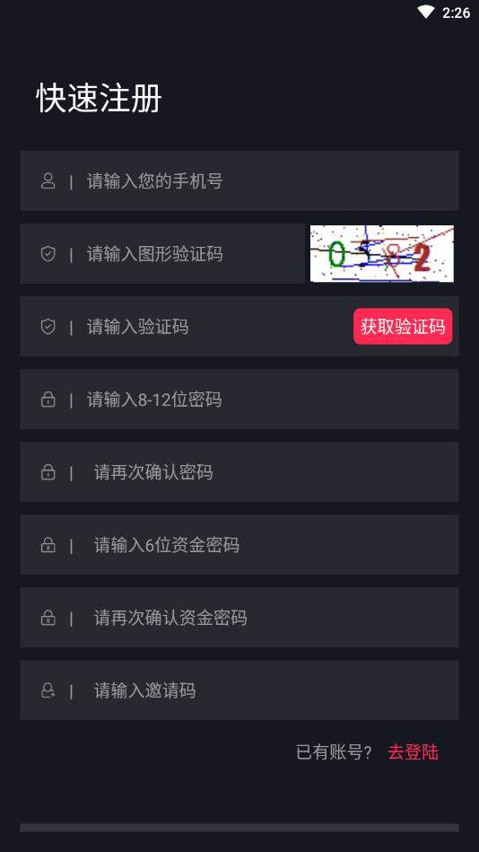 紅豆短視頻1