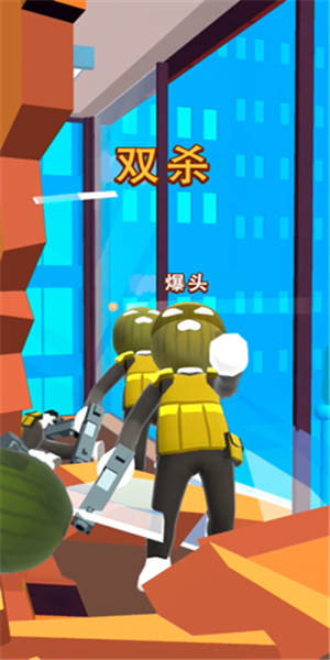 空中特工隊(duì)破解版0