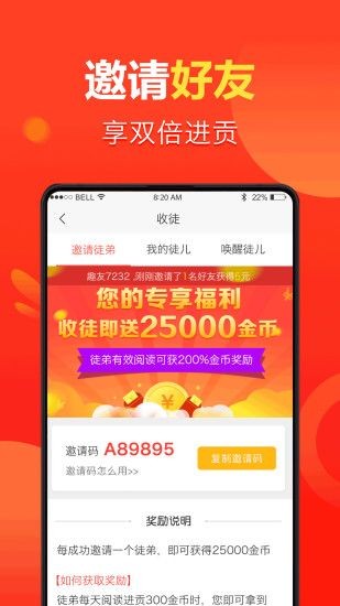 全民新看點0