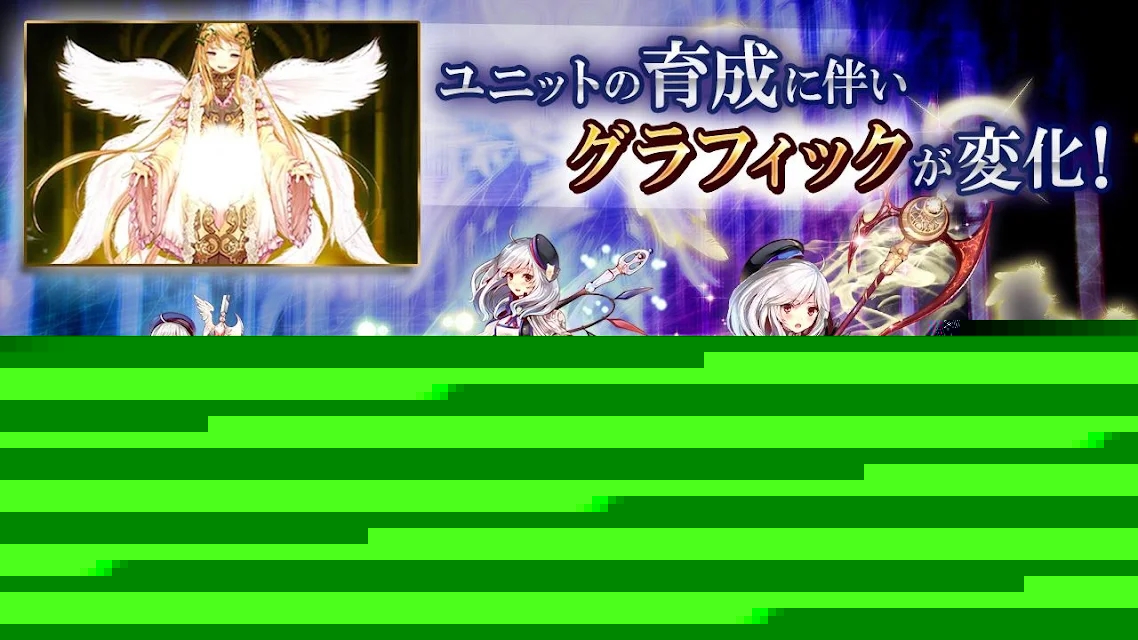 千年戰爭AigisA2