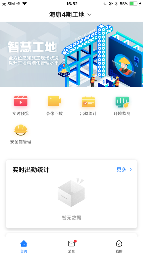 ?？抵腔酃さ?
