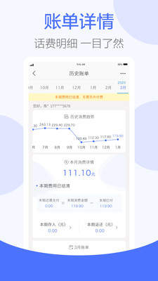 智寬生活1