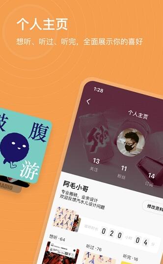 汽水兒0