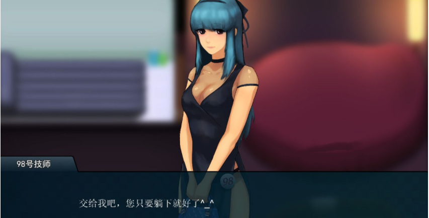 職場狂想曲游戲5