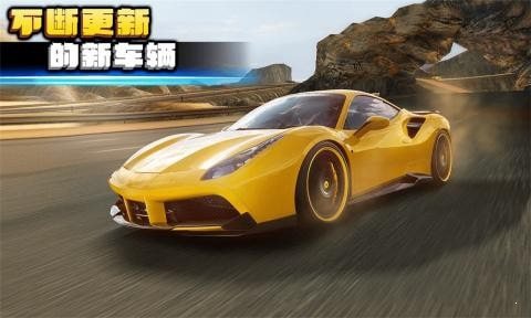 3D賽車極限狂飆1