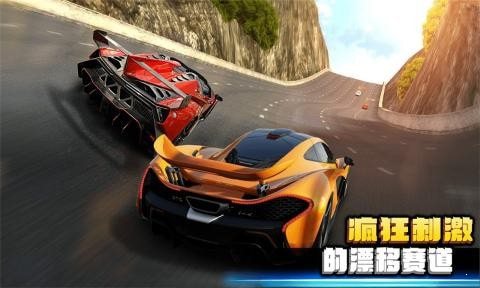 3D賽車極限狂飆4