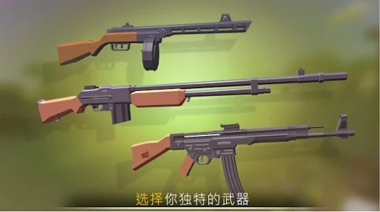 戰爭行動4