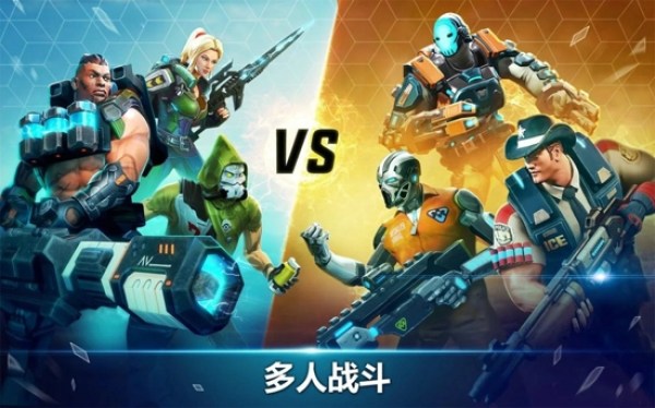 英雄獵手2
