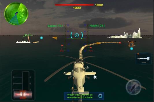 天空狂熱戰斗機1
