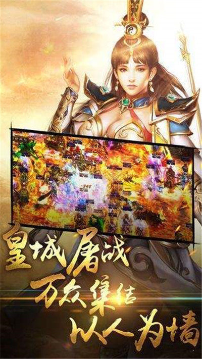 復(fù)古金幣合擊版0