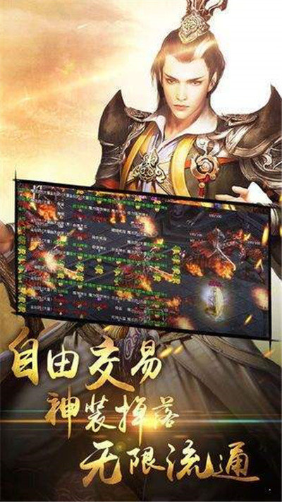 復(fù)古金幣合擊版2