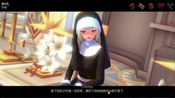 腐敗王國1.221