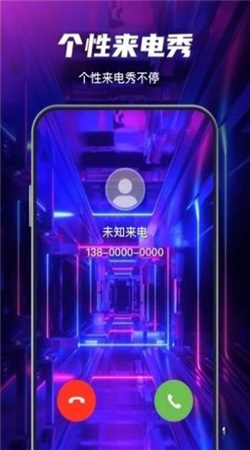 花花壁紙3