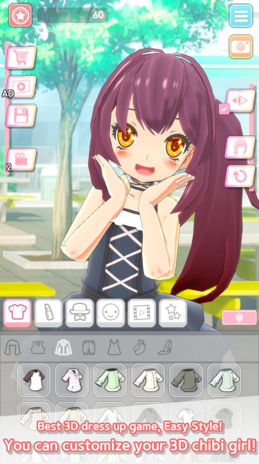 可愛女友模擬器1