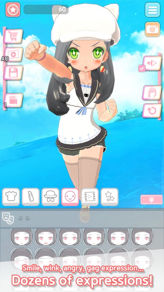 可愛女友模擬器2