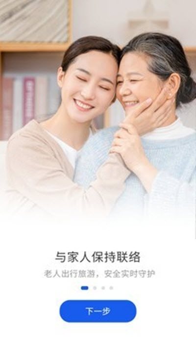 趣唄0